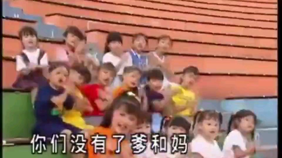 祖安孤儿院
